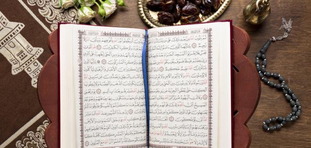 أسرار سورة الدخان