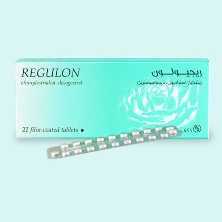 تجاربكم مع حبوب ريجيولون