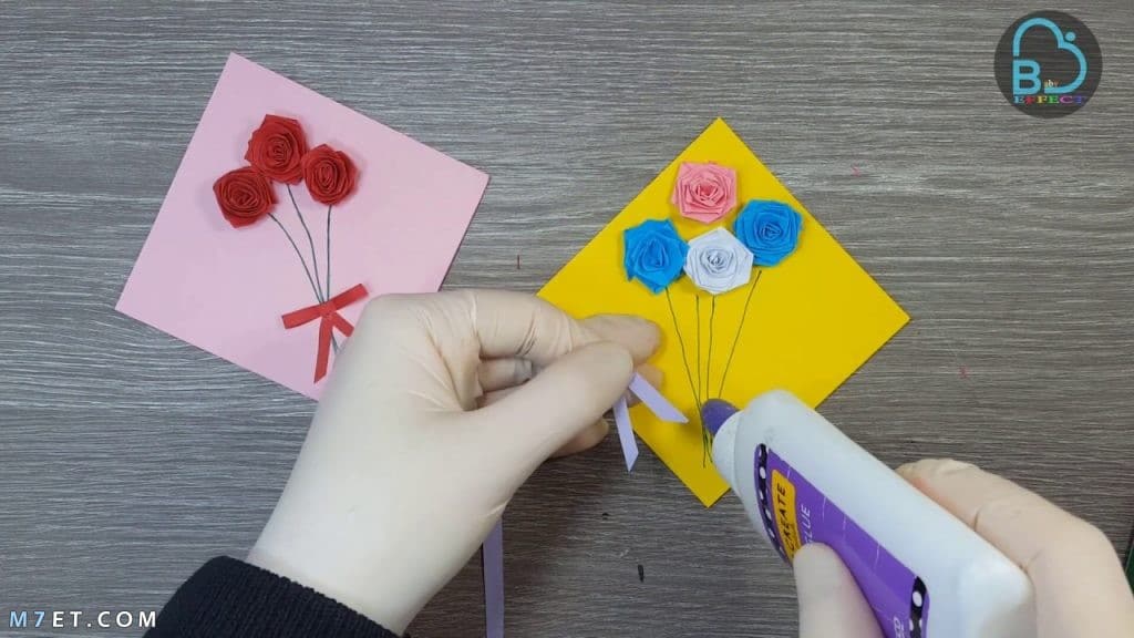 طريقة صنع المطويات