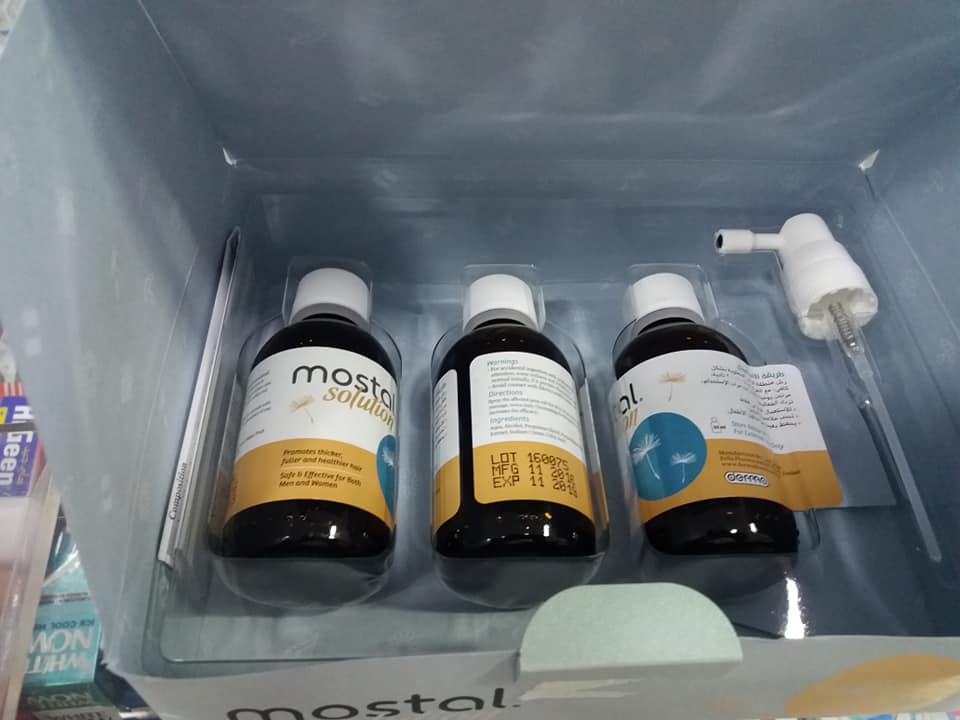 بخاخ موستال وايتس