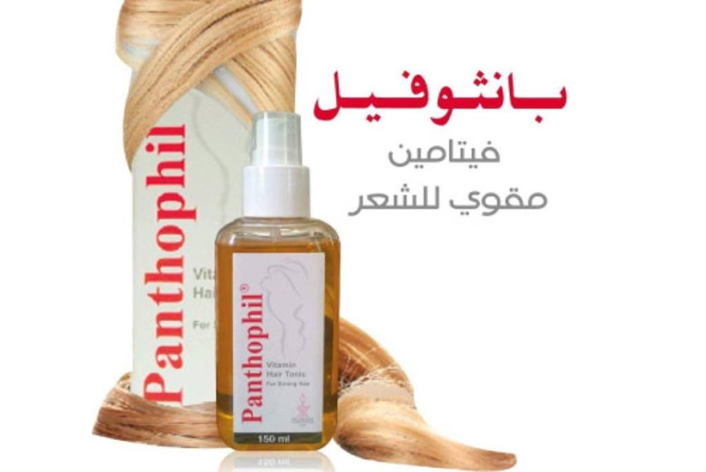 بخاخ بانثوفيل للشعر