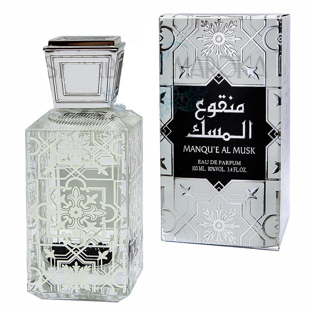 عطور لطافة 4