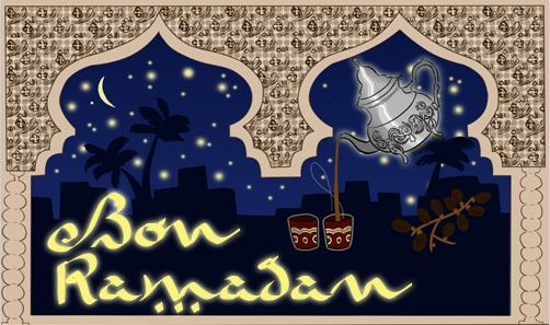 تهنئة رمضان بالفرنسية يالصور 6