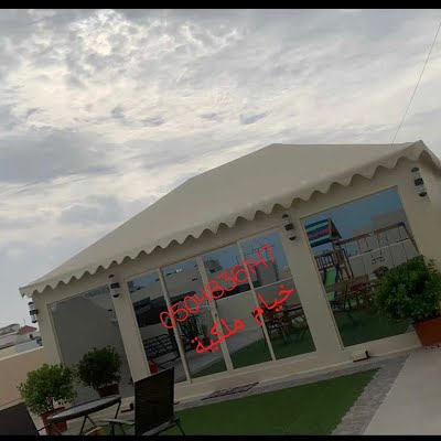 تركيب خيام ملكية الجبيل ٣