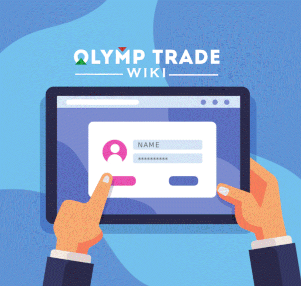 Olymp Trade تسجيل الدخول