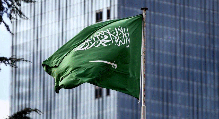 الاستعلام عن صدور تأشيرة من القنصلية السعودية