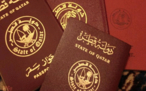 استعلام عن بلاغ هروب برقم الاقامه وزارة الداخلية قطر