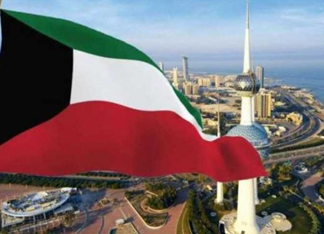 استعلام عن بلاغ تغيب بالكويت
