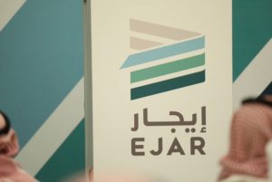 توثيق عقد إيجار