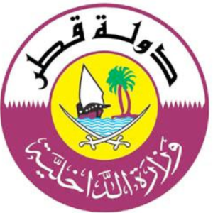 الاستعلام عن صلاحية الإقامة قطر