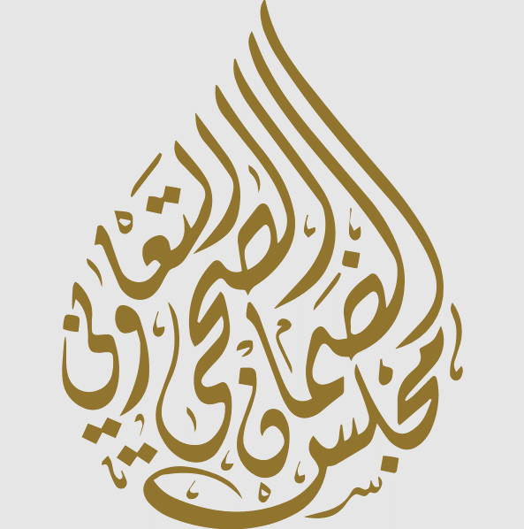 cchi استعلام