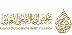 مجلس الضمان الصحي تسجيل دخول