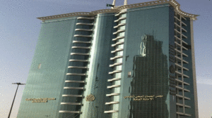 مجلس الضمان الصحي تحديث بيانات