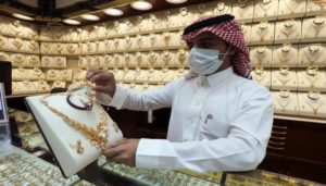 أسعار الذهب في السعودية اليوم