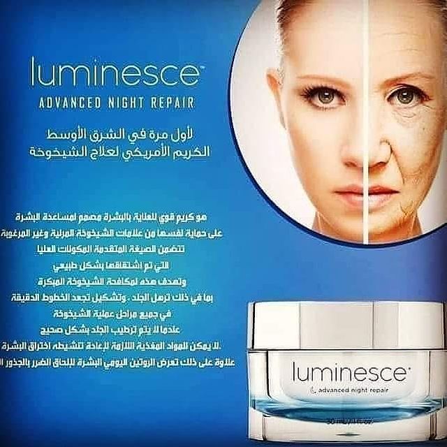 أفضل منتجات جينيس ٢