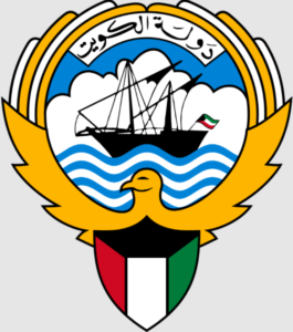 استعلام عن بلاغ تغيب بالكويت