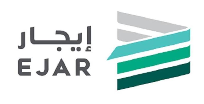 استعلام عن عقد إيجار برقم الهوية