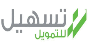 تجربتي مع شركة تسهيل