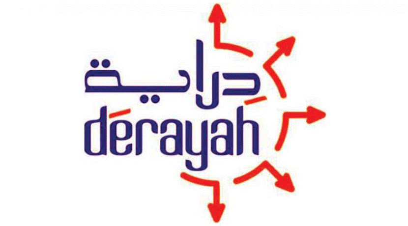 تجربتي مع شركة دراية