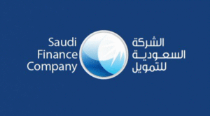 تجربتي مع الشركة السعودية للتمويل