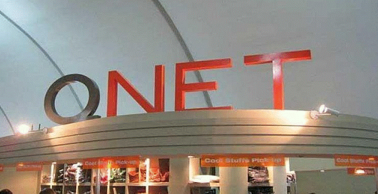 تجربتي مع شركة qnet