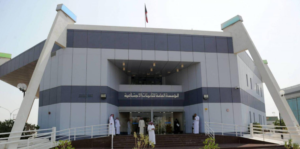 الاستعلام عن مستحقات التأمينات برقم الهوية