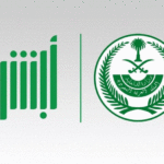 الاستعلام عن مركبة برقم اللوحة