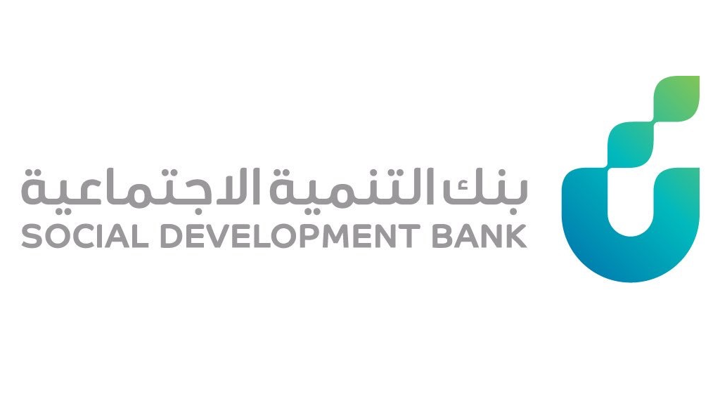 بنك التسليف استعلام عن الإعفاء