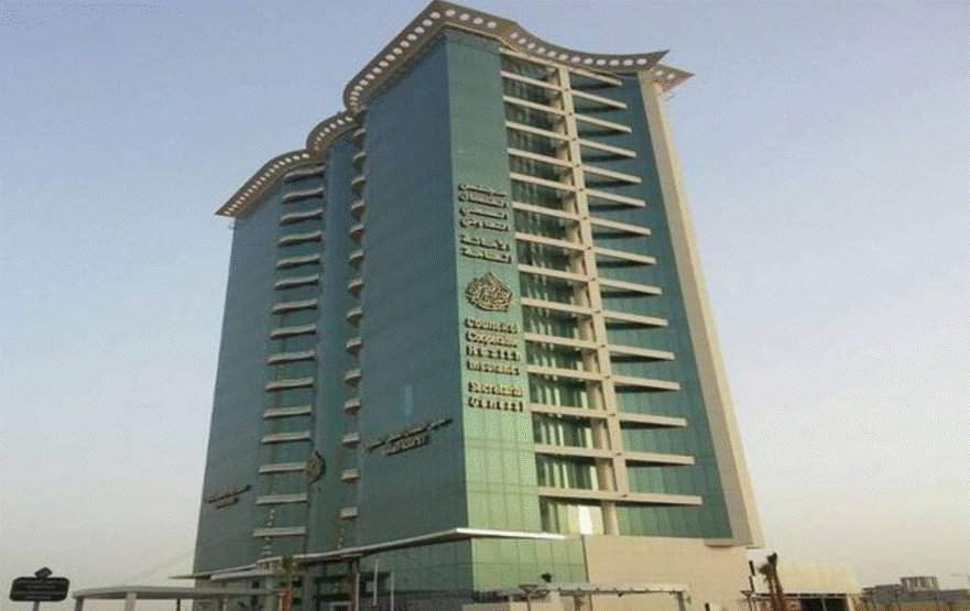مجلس الضمان الصحي تسجيل دخول