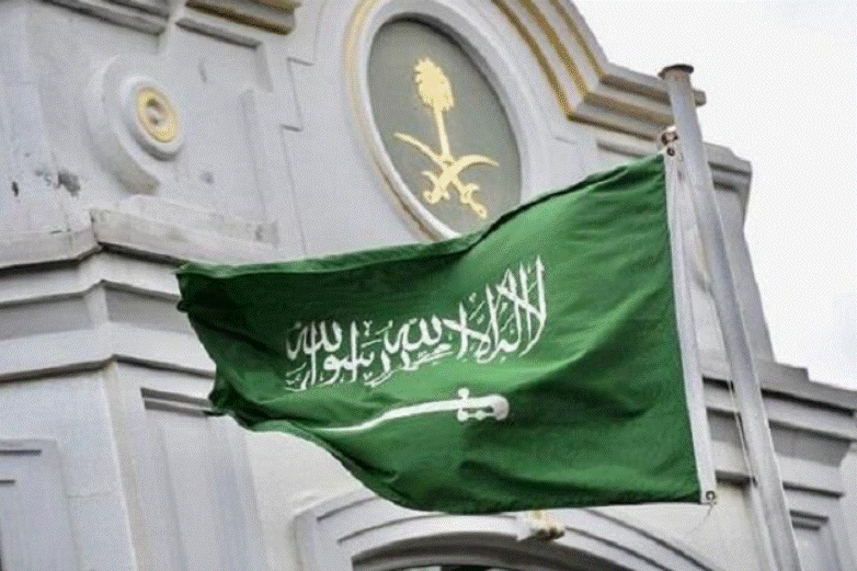 استعلام عن طلب زيارة عائلية برقم الصادر