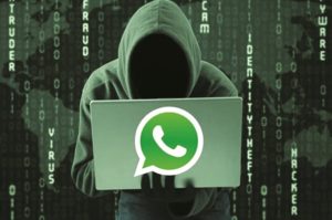 استرجاع رسائل الواتس اب بعد الفورمات