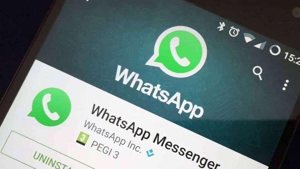 استعادة رسائل الواتس اب القديمة بدون نسخ احتياطي