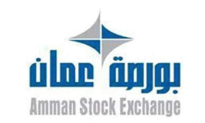 بورصة عمان الوسطاء