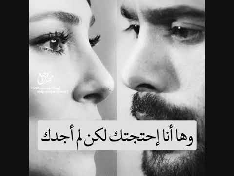 كلام يقال للحبيب عند الفراق يبكي 