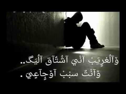  كلام يقال للحبيب عند الفراق 