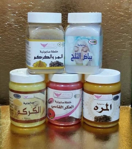 تجربتي مع صبونيات كويت شوب