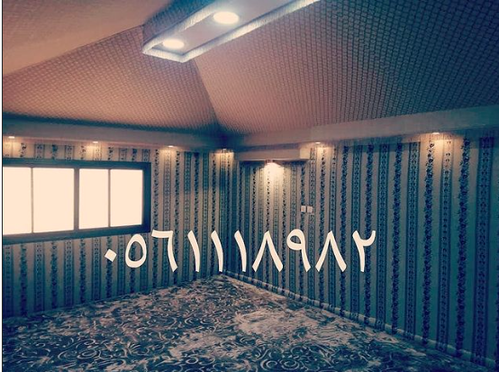 تركيب خيام الاحساء ٢