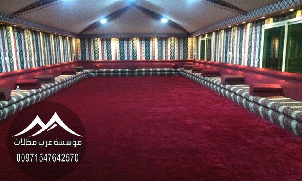 خيام ملكية الجبيل ٢