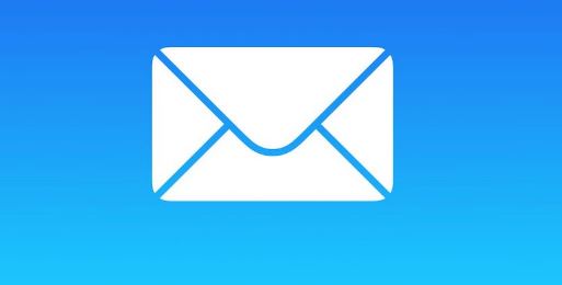 برنامج استرجاع الايميلات المحذوفة