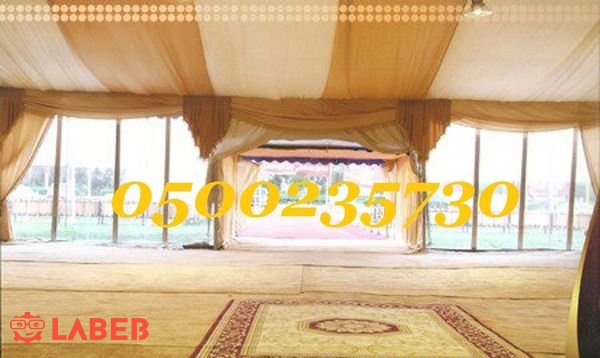 تأجير الخيام بالرياض ٣