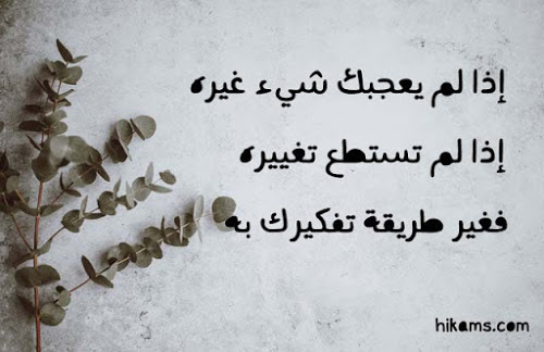عبارات نشر سناب شات حلوه
