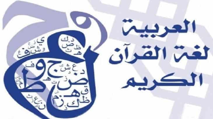 منتجات نيفيا للشعر