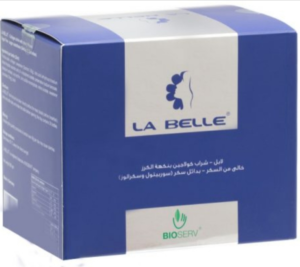 تجربتي مع شراب الكولاجين الامريكي