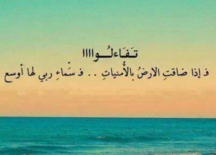 كلام محفز قصير