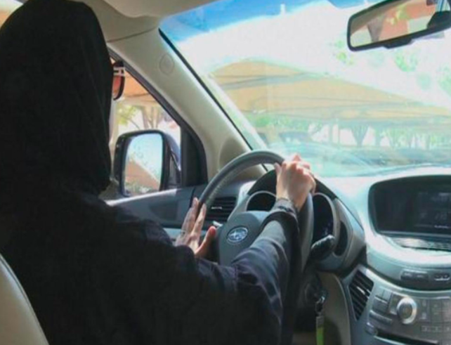 تجربتي مع مدرسة القيادة