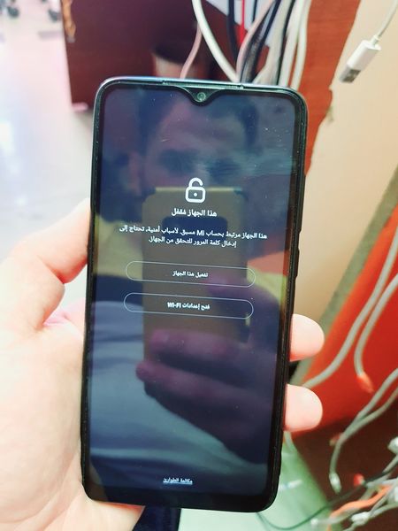 قفل هاتف شاومي