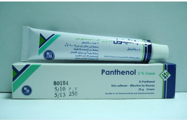 مين جربت كريم بانثينول