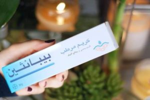 تجربتي كريم بيبانثين