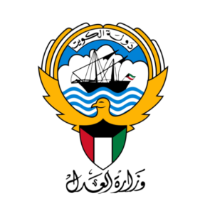 استعلام عن قضية بالرقم المدني