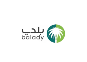 استعلام عن رقم الرخصة الموحد